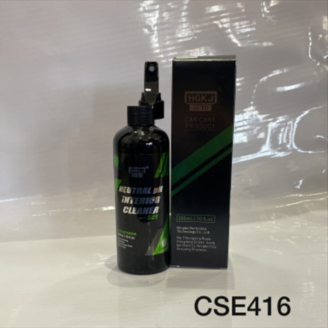 LIMPIADOR INTERIOR DE COCHE  300ML HGKJ NEUTRAL