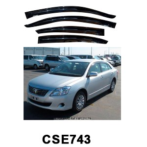 VISOR PREMIO 2007/2021