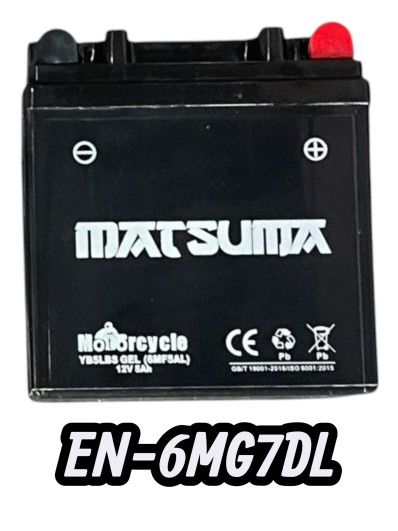 BATERIA YB5LBS