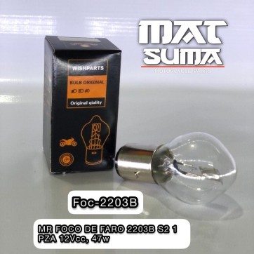 FOCO DE FARO 2203B S2 1 PZA 12Vcc, 47W
