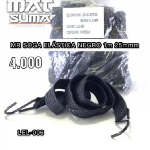 LIGA ELASTICA NEGRA 1MTSx25CM
