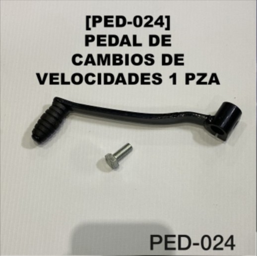 PEDAL DE CAMBIO EJE CORTO CURVO