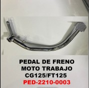 PEDAL DE FRENO CG125/FT125