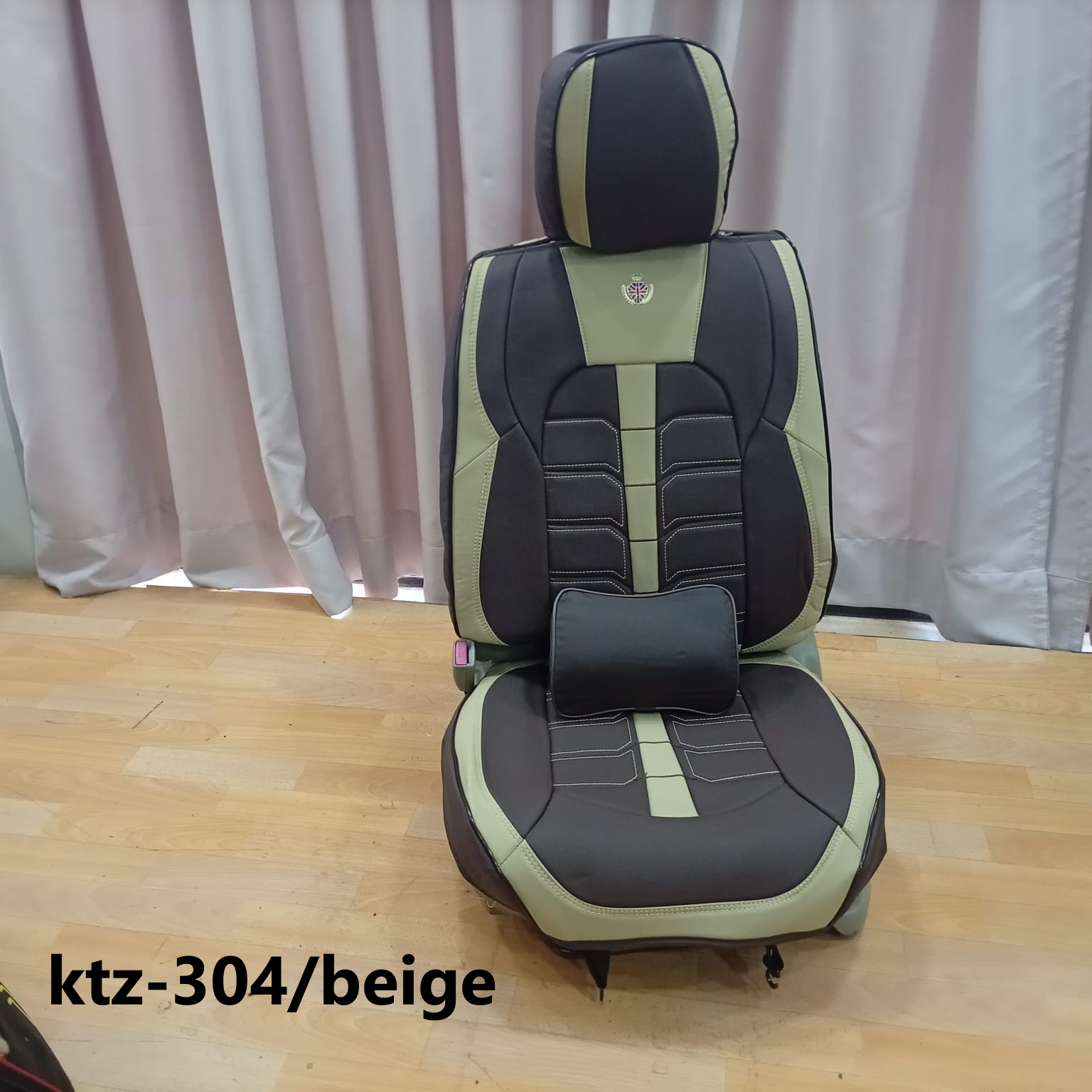 CUBRE ASIENTO beige/coffee