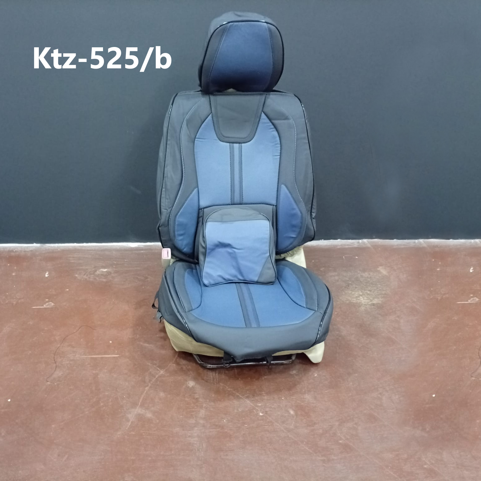 CUBRE ASIENTO black /blue