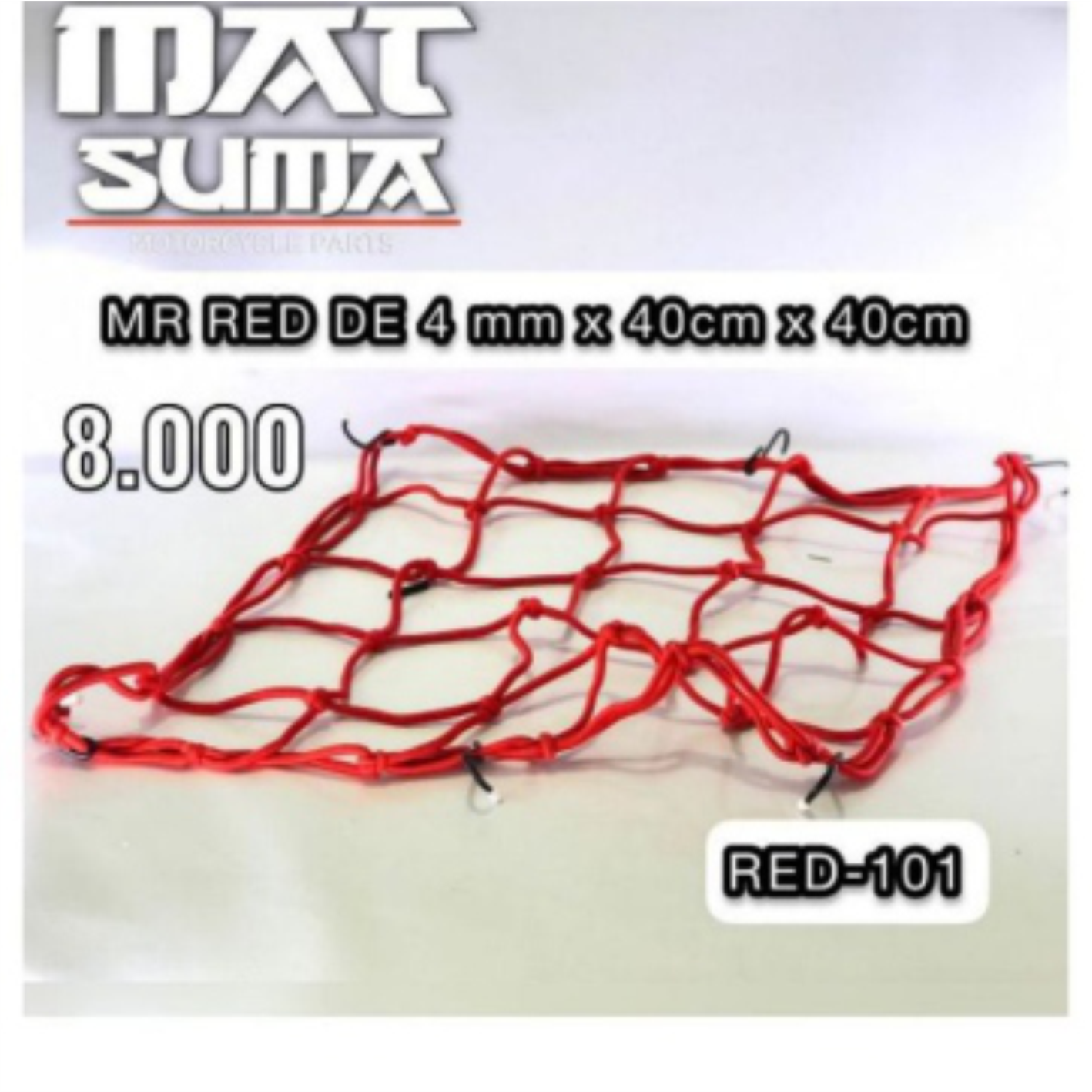 RED DE 4mm x 40cm x 40cm 1 PZA