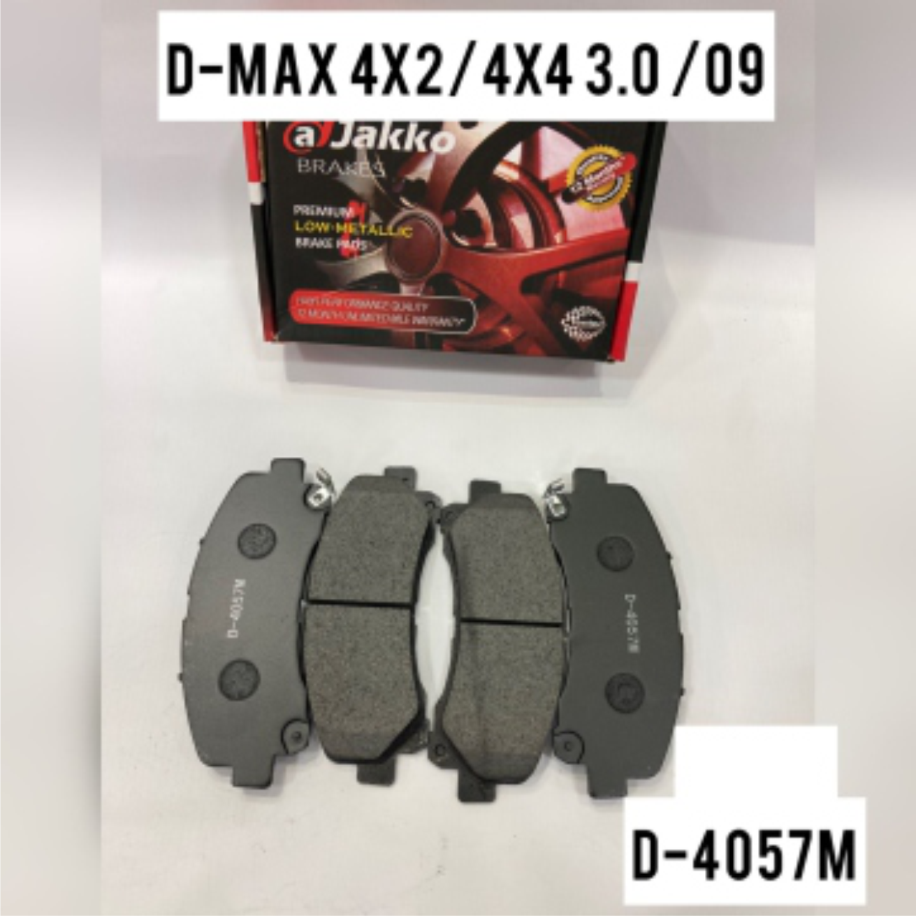 PASTILLA D-Max 4x2 / 4x4 3.0 09 8-98079-104-0